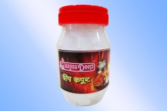 Camphor _Jar_100gm