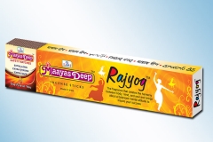 MaayasDeep Rajyog Economy Box-100 sticks new
