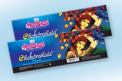 Chandrakala