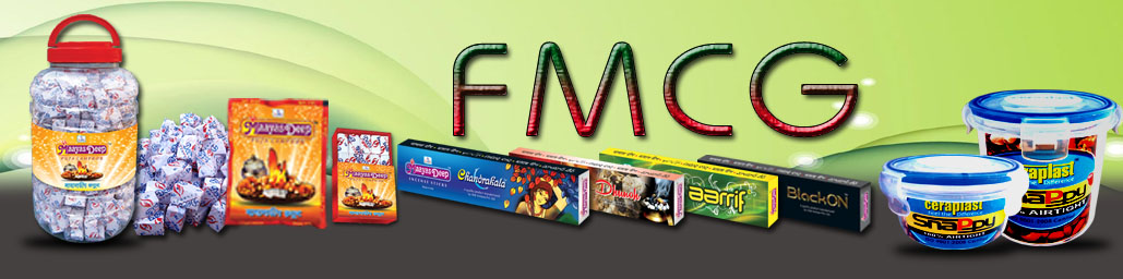 FMCG