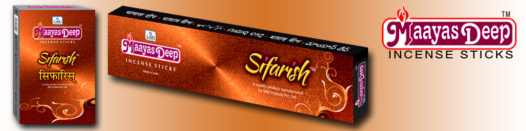 Sifarish Regular Box