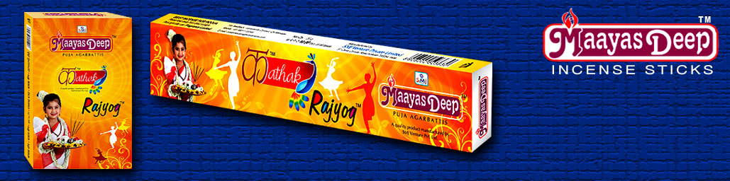 RAJYOG