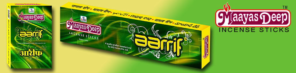 Aarrif 3 in1 Pouch ( 23 Sticks+Match Box Free)
