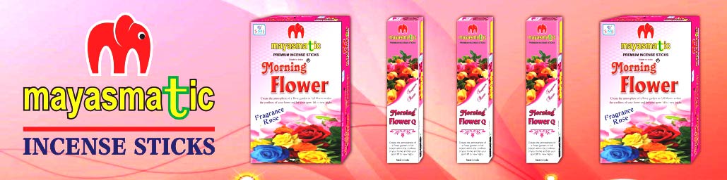 Morning Flower Regular Pouch