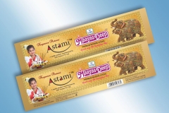 Astami Regular Pouch