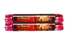 DHUNOH-MUTTHA