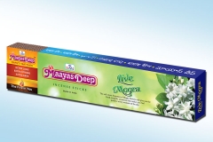 MaayasDeep Live Mogra Eco Box