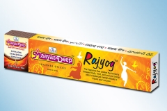 MaayasDeep Rajyog Economy Box-100 sticks new