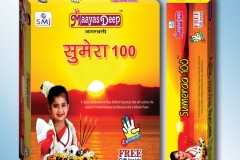 SMJ-Sumera 100 Incense sticks